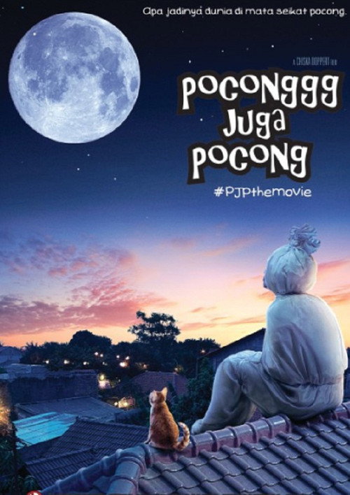 Movie poster for Poconggg Juga Pocong (2011)