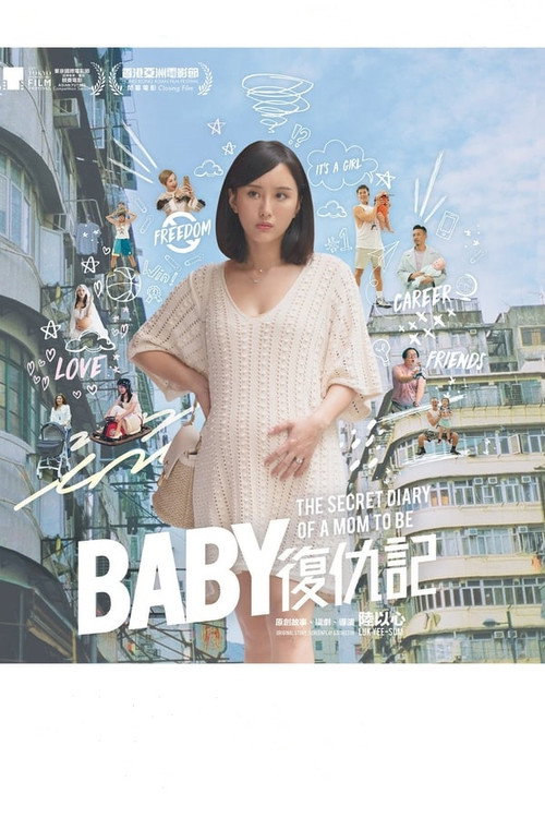 Movie poster for The Secret Diary of a Mom to Be (2020)