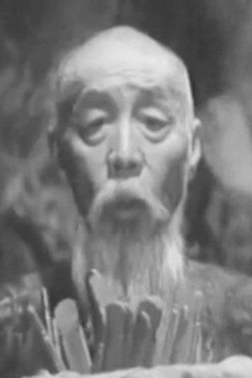 Photo of Shi-He Chen, Acting