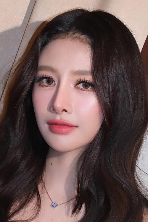 Ajcharee Srisuk profile