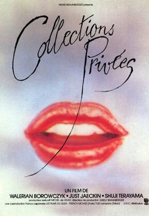 Movie poster for Private Collections (1979)