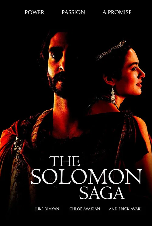 Movie poster for The Solomon Saga (2025)