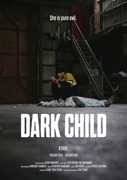Movie poster for Dark Child (2024)