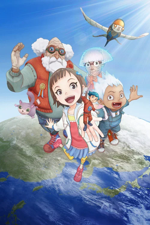 Movie poster for Future Kid Takara (2025)