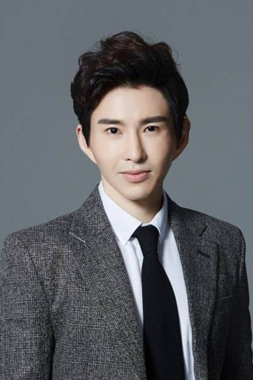 Photo of Ko Soo-hyun, Acting