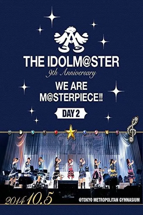 Movie poster for THE IDOLM@STER 9th ANNIVERSARY WE ARE M@STERPIECE!! (2015)