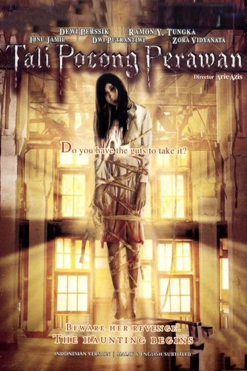 Movie poster for The Virgin Corpse (2008)