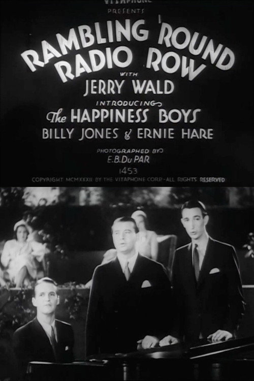 Movie poster for Rambling 'Round Radio Row #5 (1933)