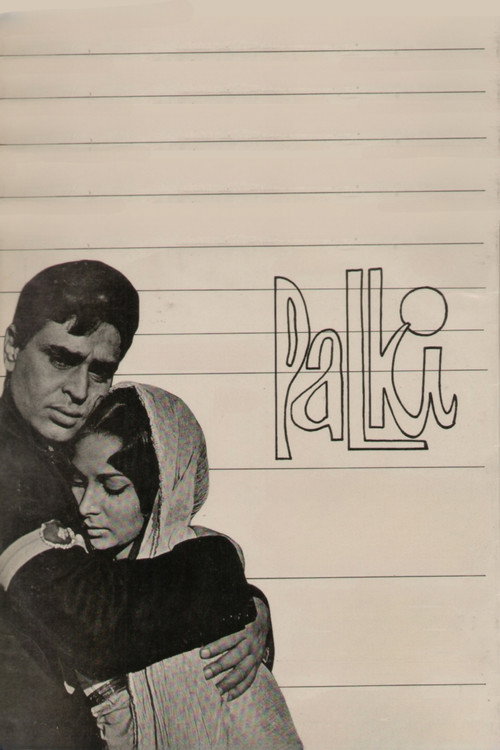 Movie poster for Palki (1967)