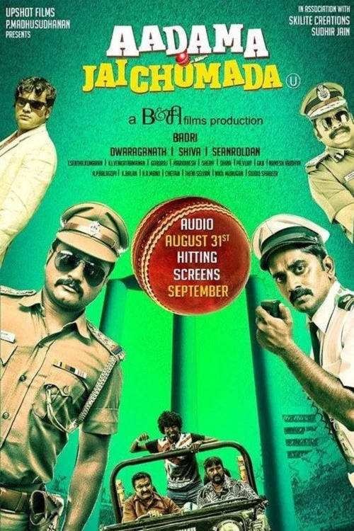 Movie poster for Aadama Jaichomada (2014)