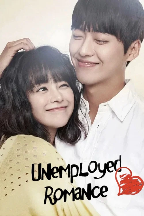 Series poster for Unemployed Romance (2013)