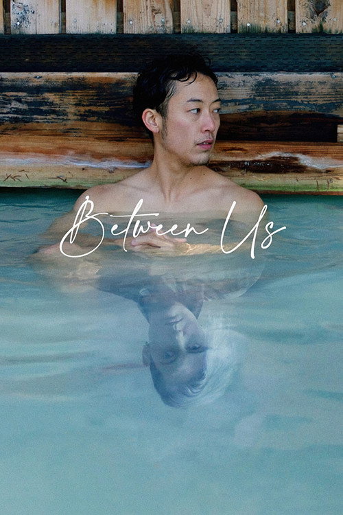 Movie poster for Between Us (2021)