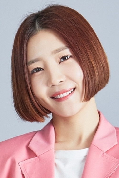 Shin Da-eun profile