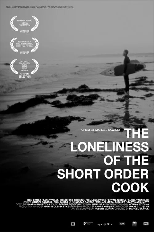 Movie poster for The Loneliness of the Short-Order Cook (2007)