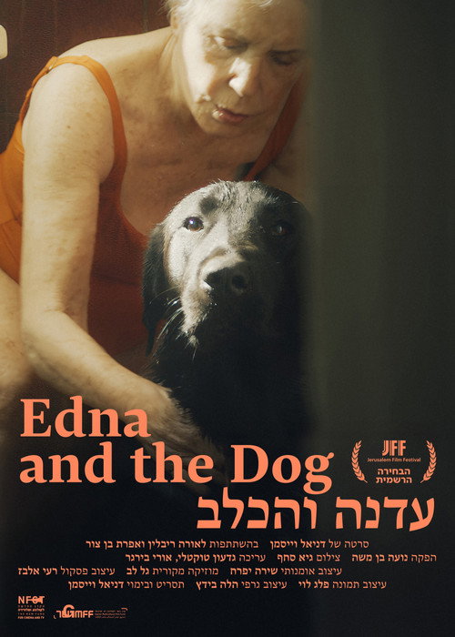 Movie poster for Edna and the Dog (2025)
