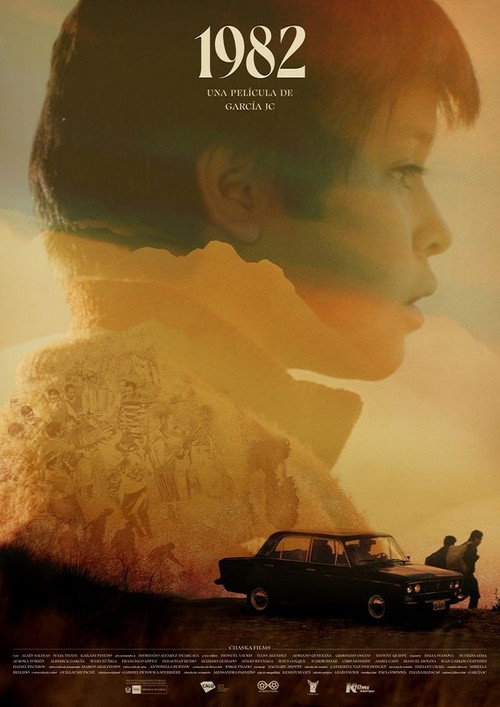 Movie poster for 1982 (2025)