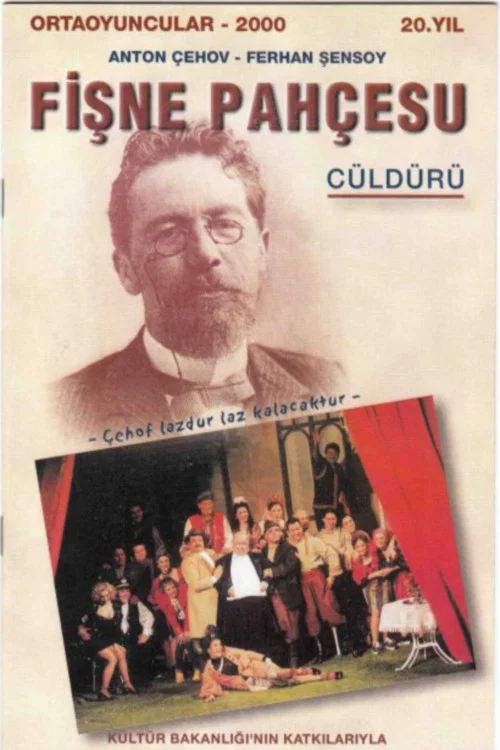 Movie poster for Fişne Pahçesu (2000)