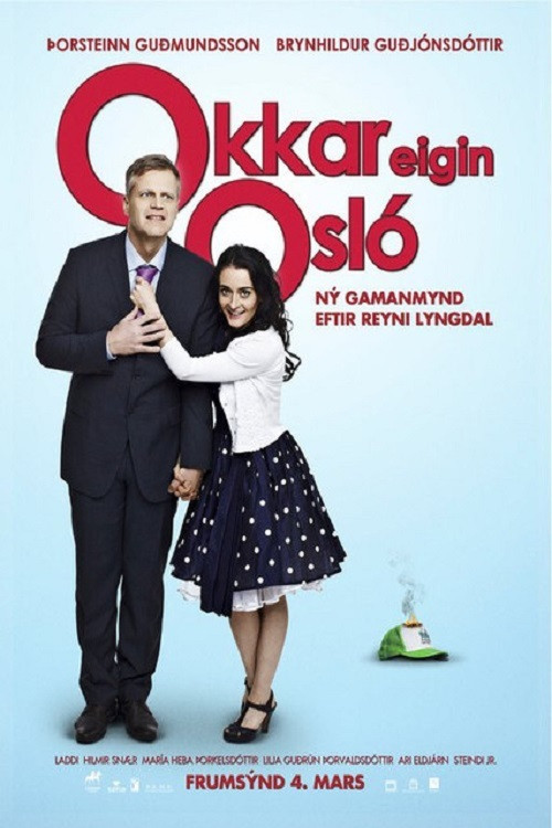Movie poster for Our Own Oslo (2011)