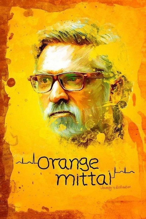 Movie poster for Orange Mittai (2015)