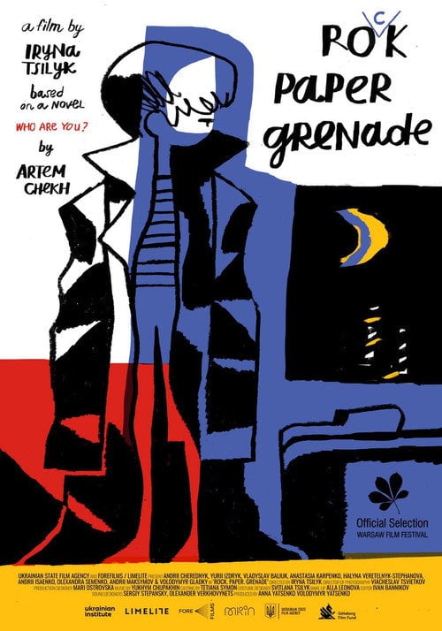 Movie poster for Rock Paper Grenade (2024)