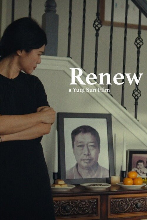 Movie poster for Renew (2024)