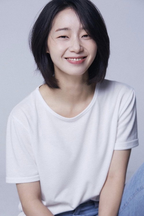 Photo of Limm Yea-eun, Acting
