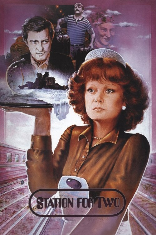 Movie poster for Station for Two (1983)