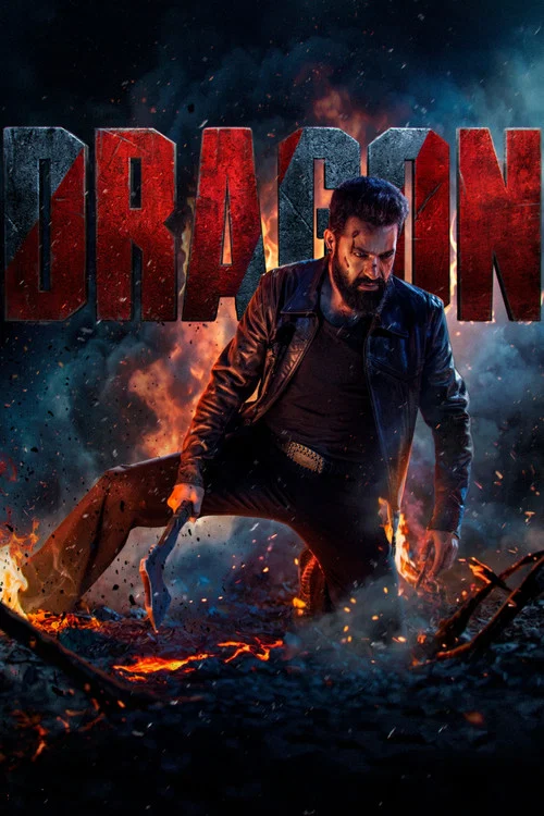 Movie poster for Dragon (2027)