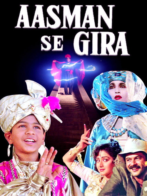 Movie poster for Aasmaan Se Gira (1992)