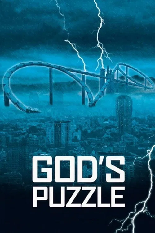 Movie poster for God's Puzzle (2008)