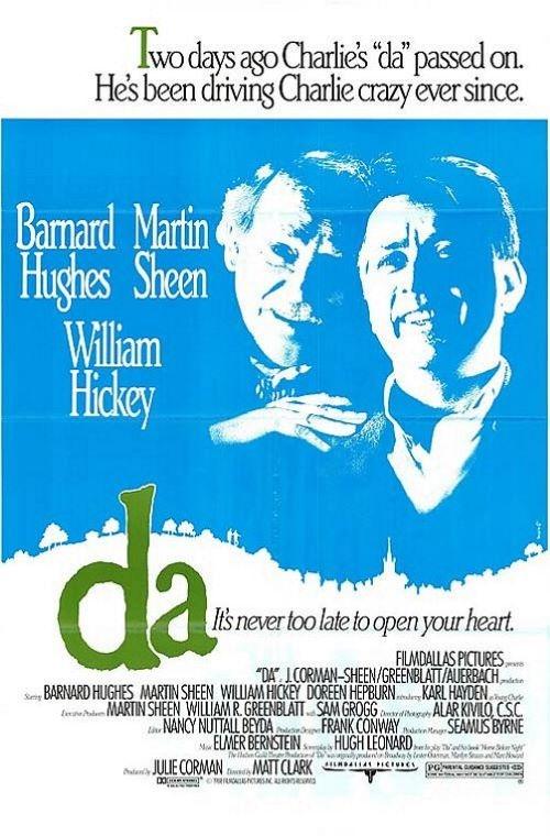 Movie poster for Da (1988)