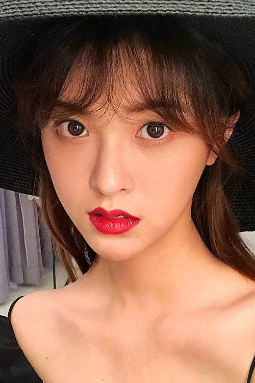 Song Fangyuan profile