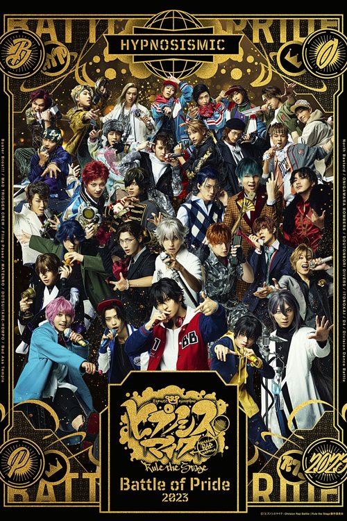 Movie poster for Hypnosis Mic: Division Rap Battle - Rule the Stage -Battle of Pride 2023- (2024)