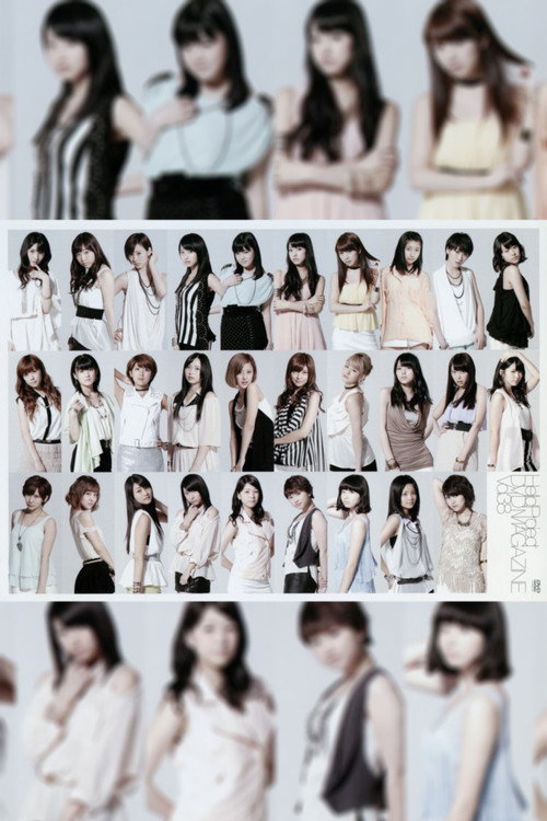 Movie poster for Hello! Project DVD Magazine Vol.38 (2013)