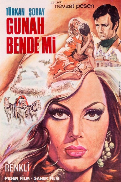 Movie poster for Is It My Fault? (1969)
