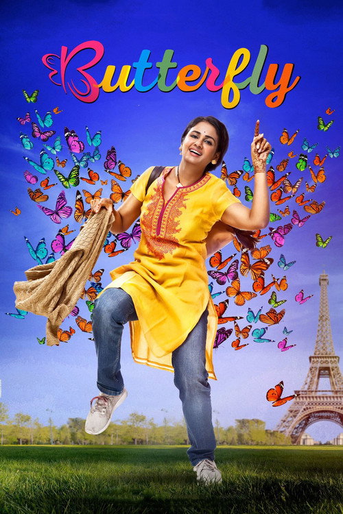 Movie poster for Butterfly