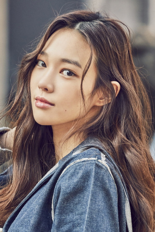 Photo of Go Sung-min, Acting