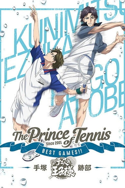 Movie poster for The Prince of Tennis: Best Games!! Tezuka vs Atobe (2018)