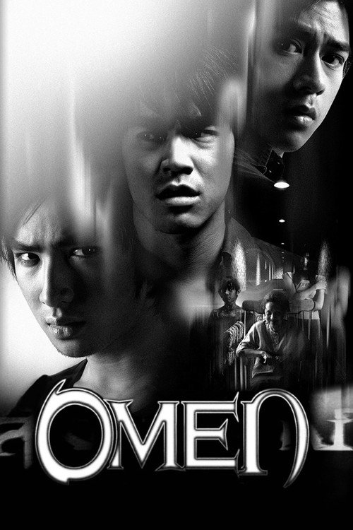 Movie poster for Omen (2003)