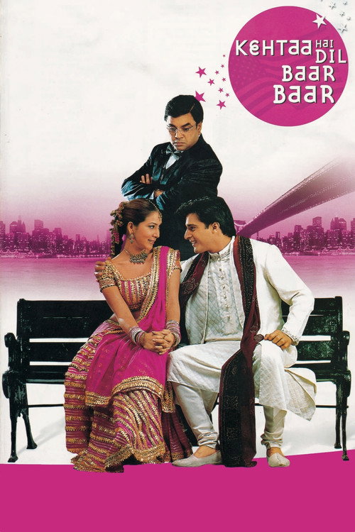 Movie poster for Kehtaa Hai Dil Baar Baar (2002)