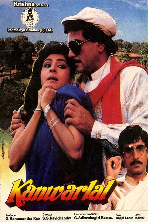 Movie poster for Kanwarlal (1988)