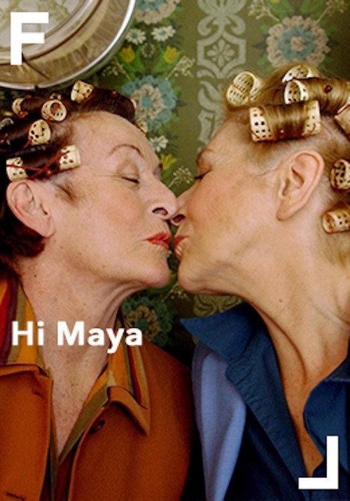 Movie poster for Hi Maya (2004)