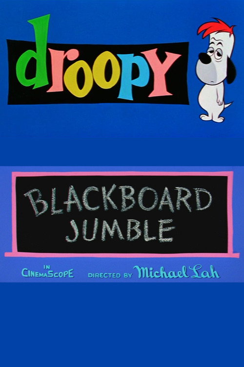 Movie poster for Blackboard Jumble (1957)