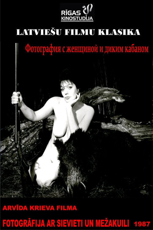 Movie poster for The Photo of a Woman with a Boar (1987)