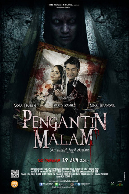 Movie poster for Pengantin Malam (2014)