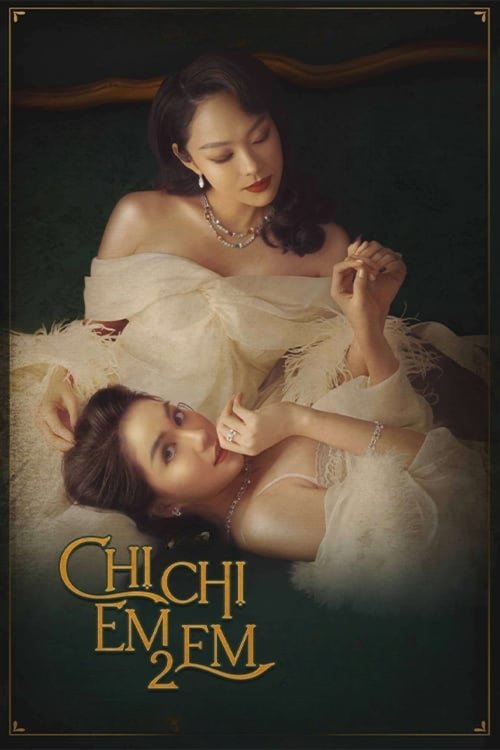 Movie poster for Sister Sister 2 (2023)