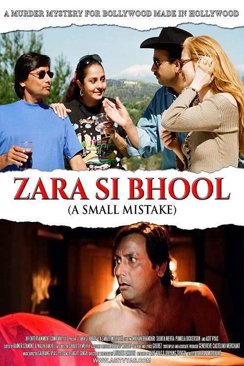 Movie poster for Zara Si Bhool A Small Mistake (2015)