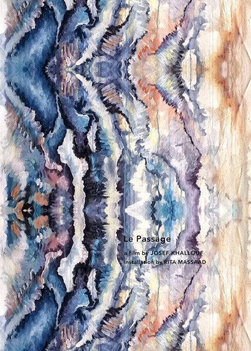 Movie poster for The Passage (2026)
