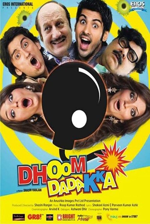 Movie poster for Dhoom Dadakka (2008)