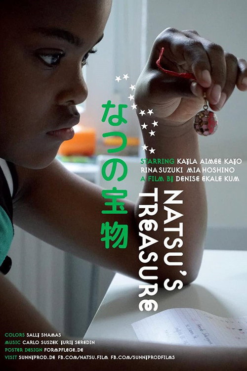 Movie poster for Natsu's Treasure (2017)